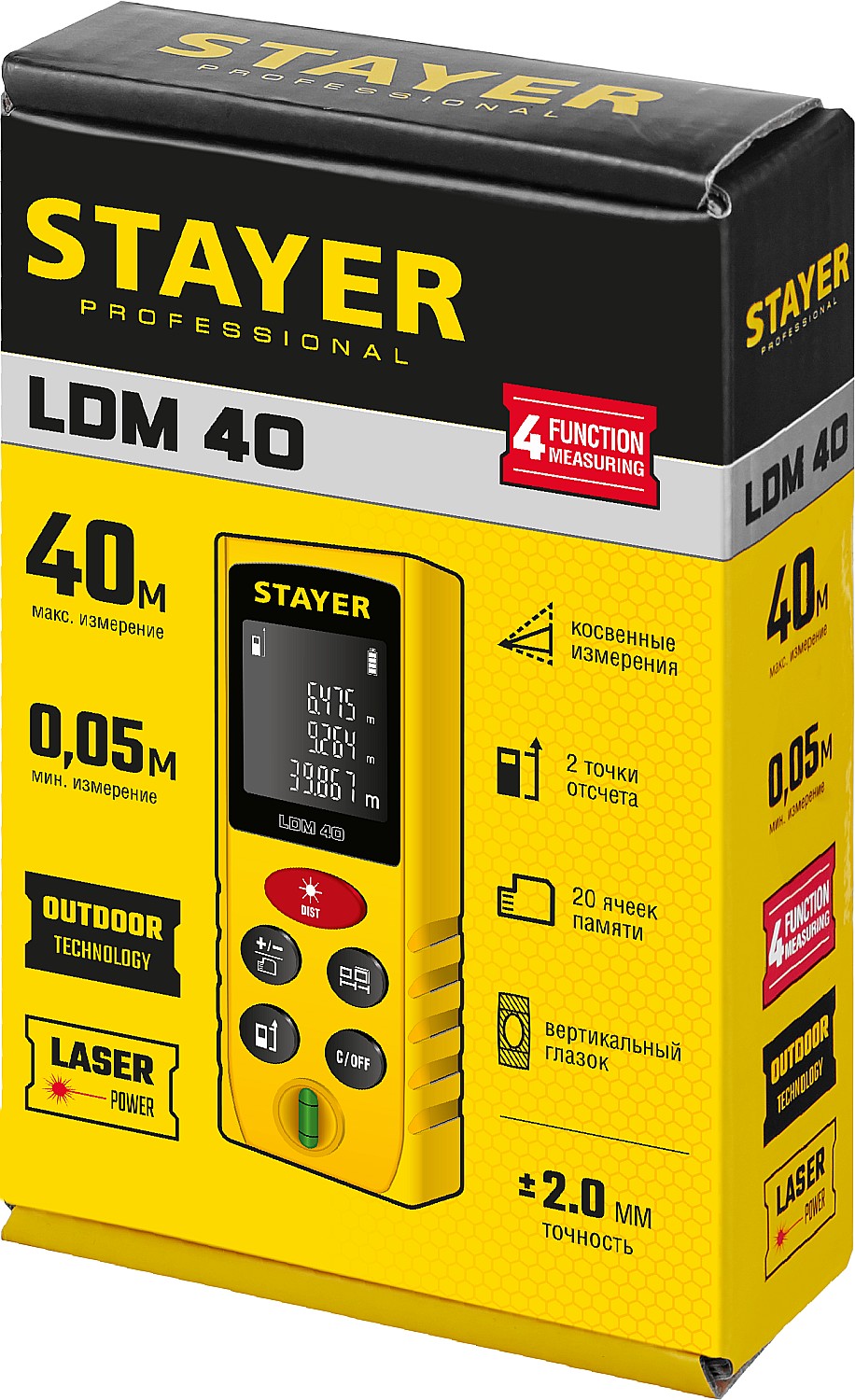 STAYER дальность 40 м, 5 функций , лазерный дальномер 34956 Professional купить по цене 3&nbsp;180 ₽ в интернет магазине ТЕХСАД