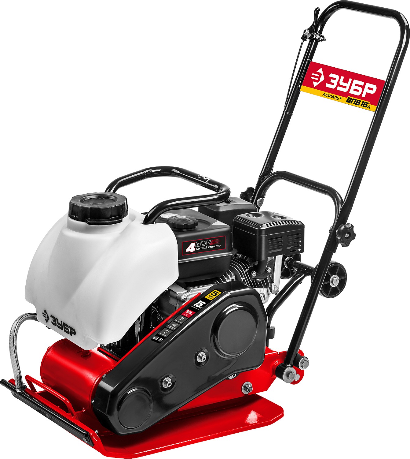 ЗУБР 15 кН, плита бензиновая вибрационная АСФАЛЬТ-15 ВПБ-15 А Мастер купить по цене 59&nbsp;190 ₽ в интернет магазине ТЕХСАД