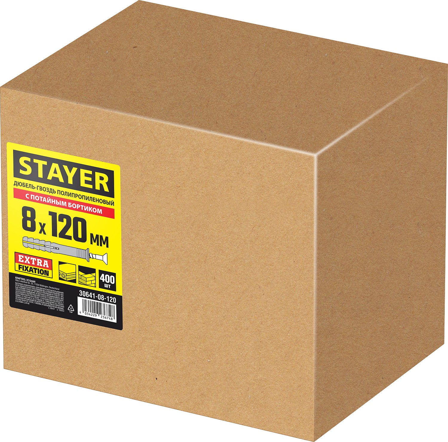 STAYER 8 х 120 мм, 400 шт., дюбель-гвоздь полипропиленовый с потайным бортиком 30641-08-120 купить по цене 3&nbsp;530 ₽ в интернет магазине ТЕХСАД