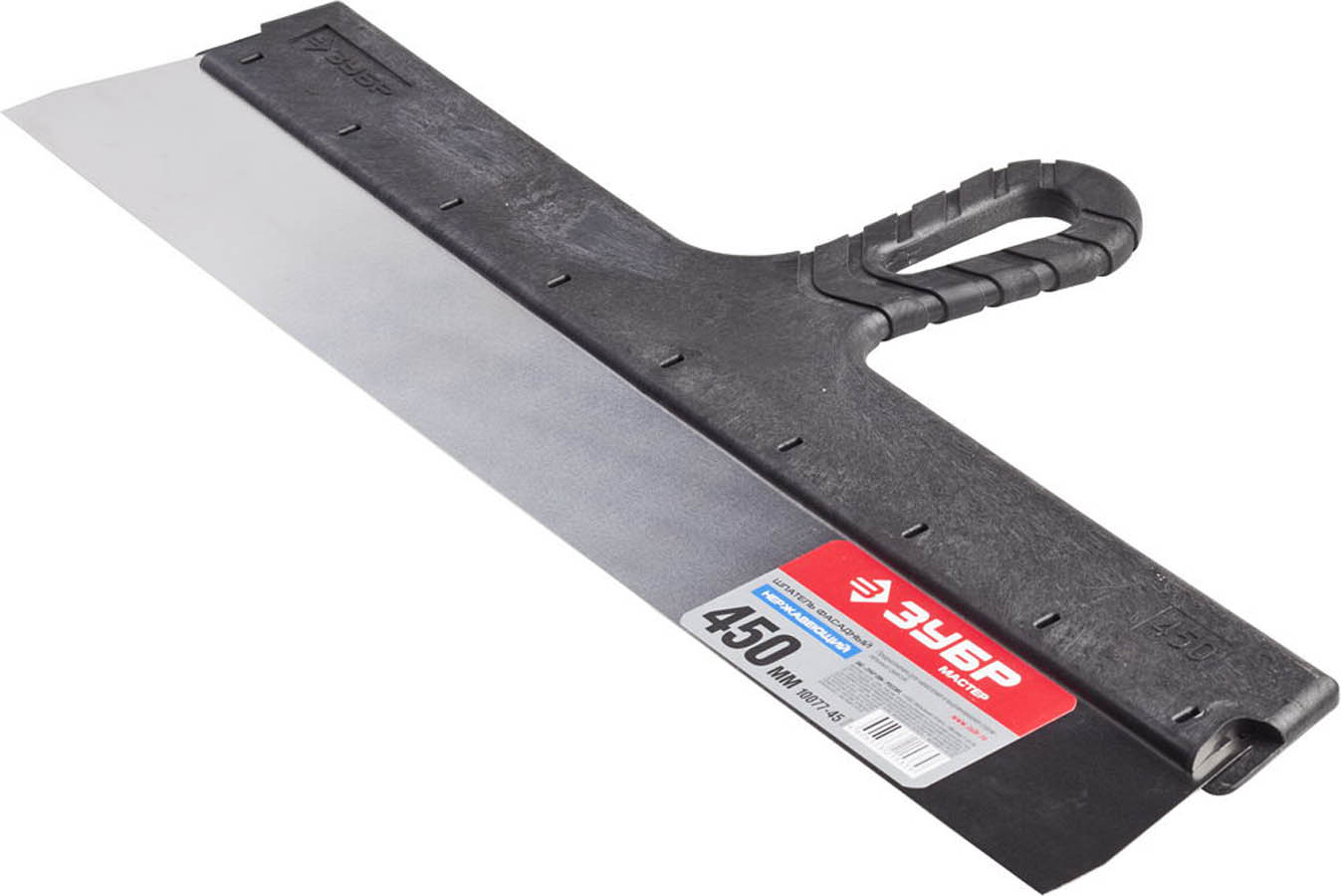 ЗУБР 450 мм, нержавеющая полотно, пластмассовая рукоятка, шпатель фасадный 10077-45 купить по цене 240 ₽ в интернет магазине ТЕХСАД