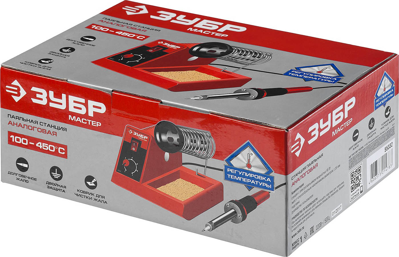 ЗУБР 100-450°C, 48 Вт, паяльная станция аналоговая 55332 купить по цене 2&nbsp;230 ₽ в интернет магазине ТЕХСАД