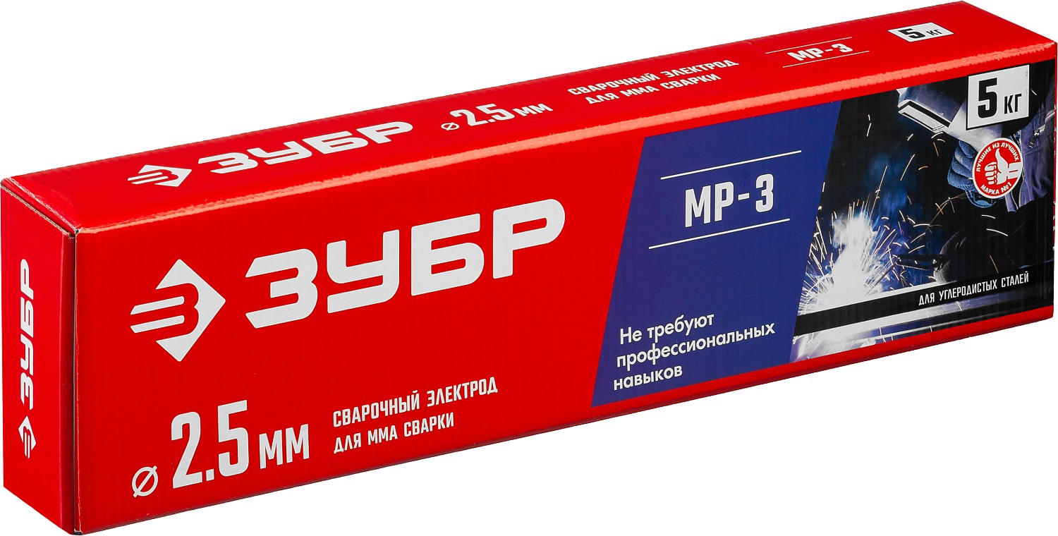 ЗУБР Ø 2.5 мм, 5 кг, для ММА сварки, электрод сварочный с рутиловым покрытием МР-3 40015-2.5 Мастер купить по цене 2&nbsp;440 ₽ в интернет магазине ТЕХСАД