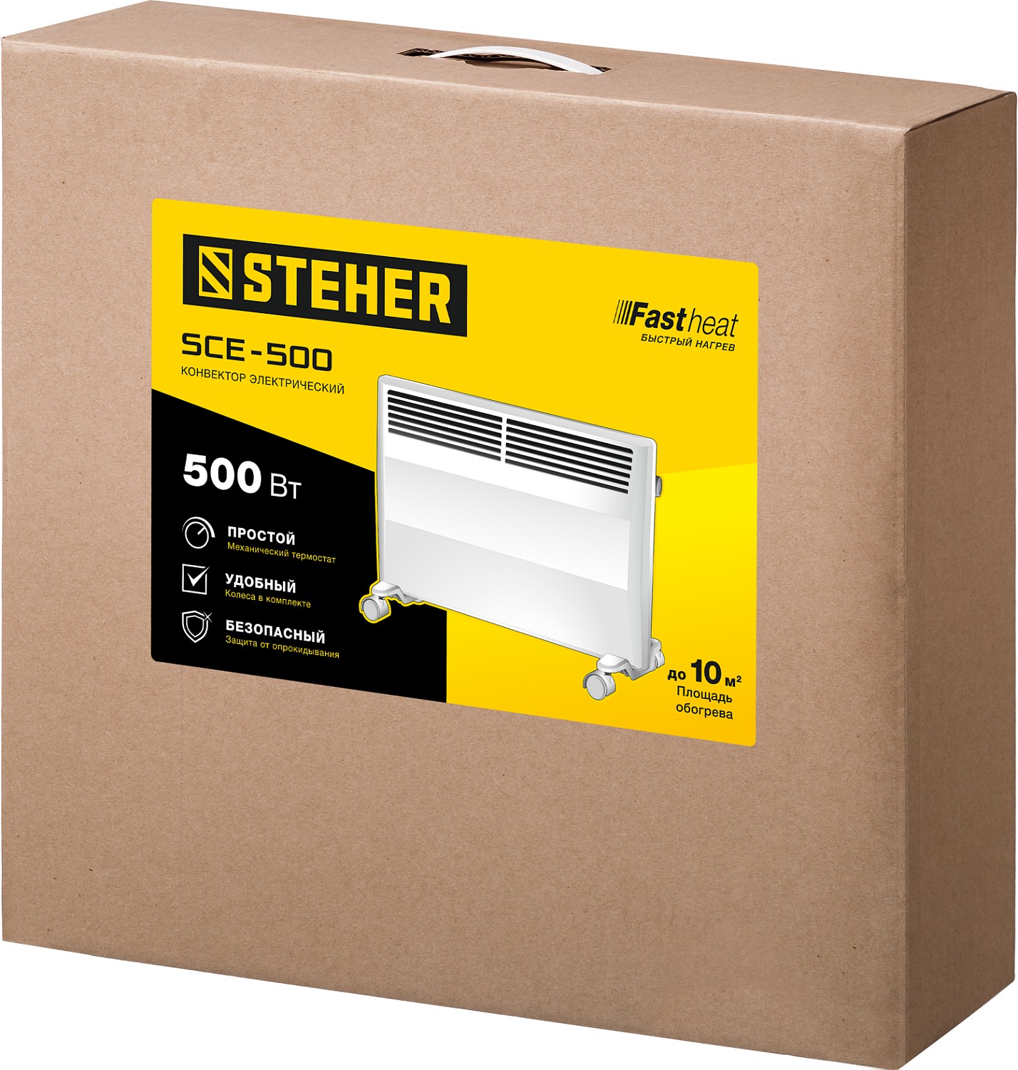 STEHER 0.5 кВт, электрический конвектор SCE-500 купить по цене 3&nbsp;450 ₽ в интернет магазине ТЕХСАД