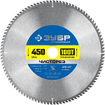 ЗУБР  450 x 50 мм, 100Т, диск пильный по дереву Чисторез 36905-450-50-100_z01 купить по цене 8&nbsp;250 ₽ в интернет магазине ТЕХСАД
