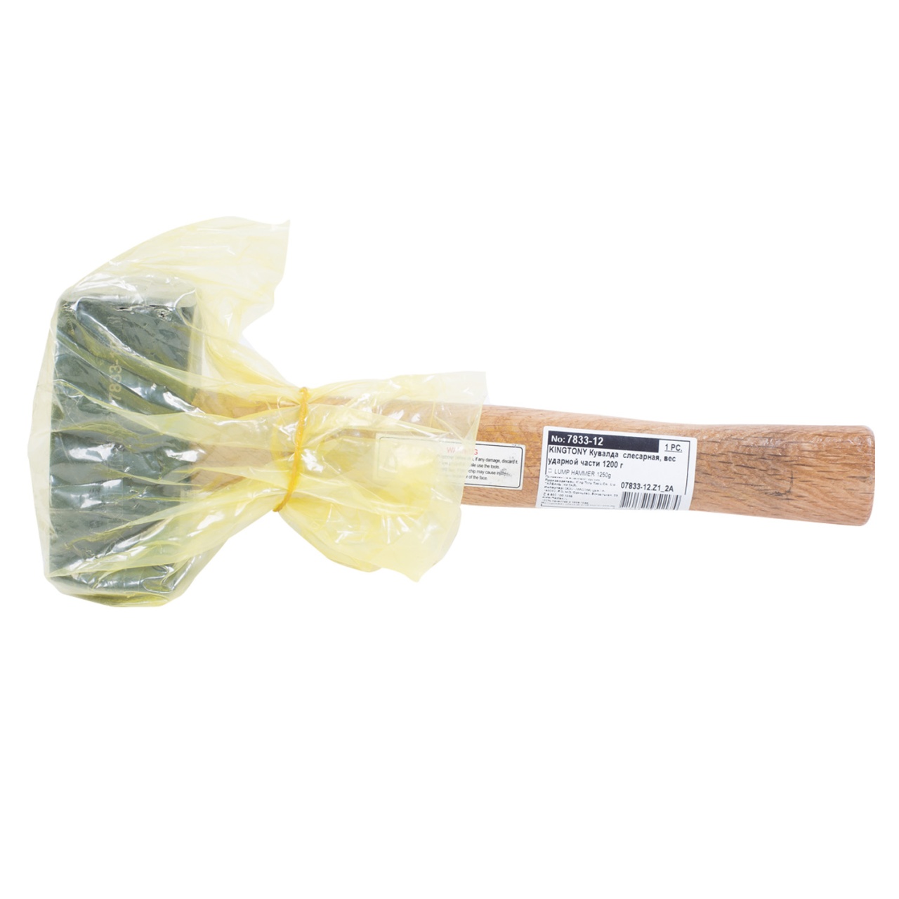 Кувалда 1200 г, деревянная рукоятка KING TONY 7833-12 купить по цене 1&nbsp;510 ₽ в интернет магазине ТЕХСАД