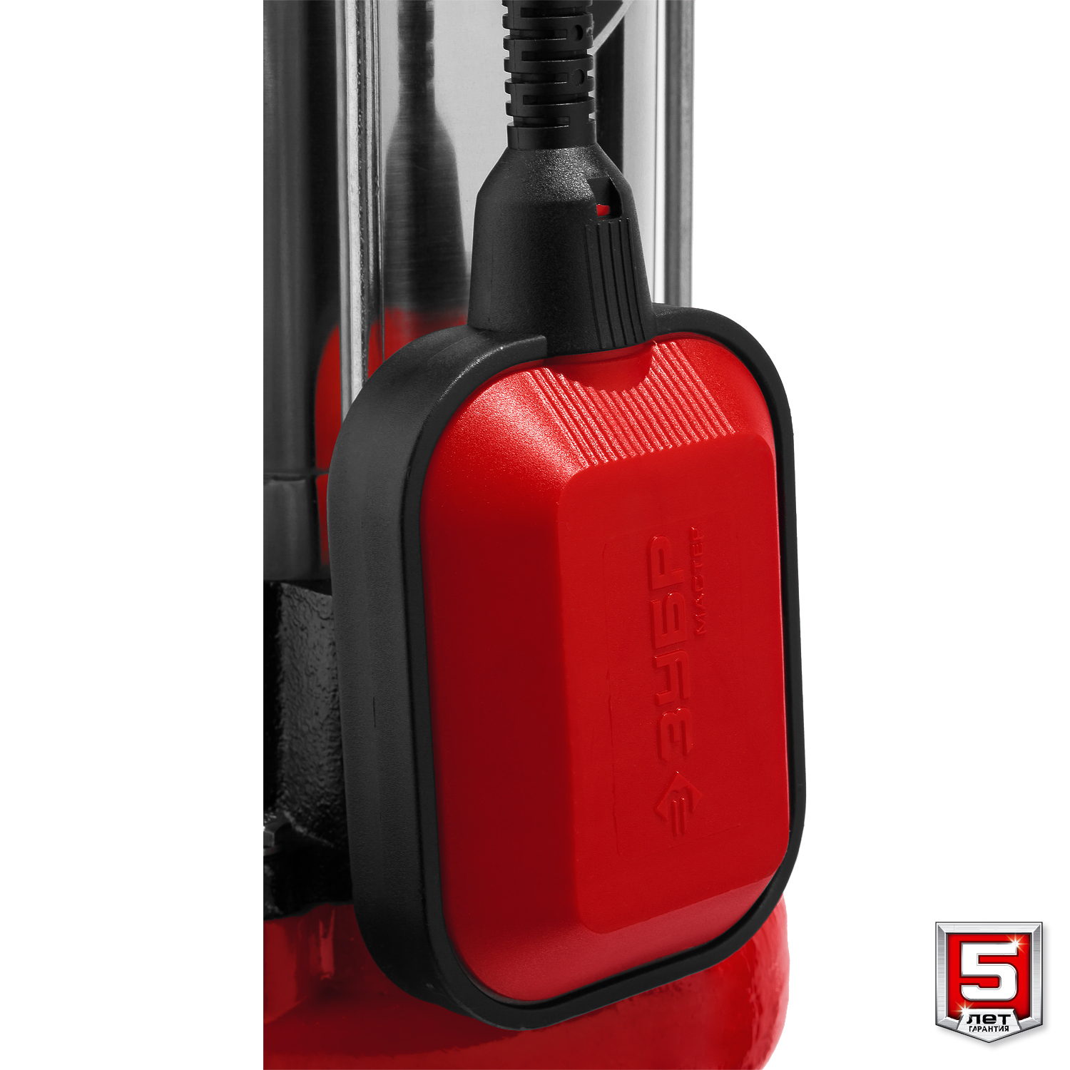 ЗУБР 1350 Вт, фекальный насос с режущим механизмом НПФ-1350-Р Мастер купить по цене 16&nbsp;330 ₽ в интернет магазине ТЕХСАД