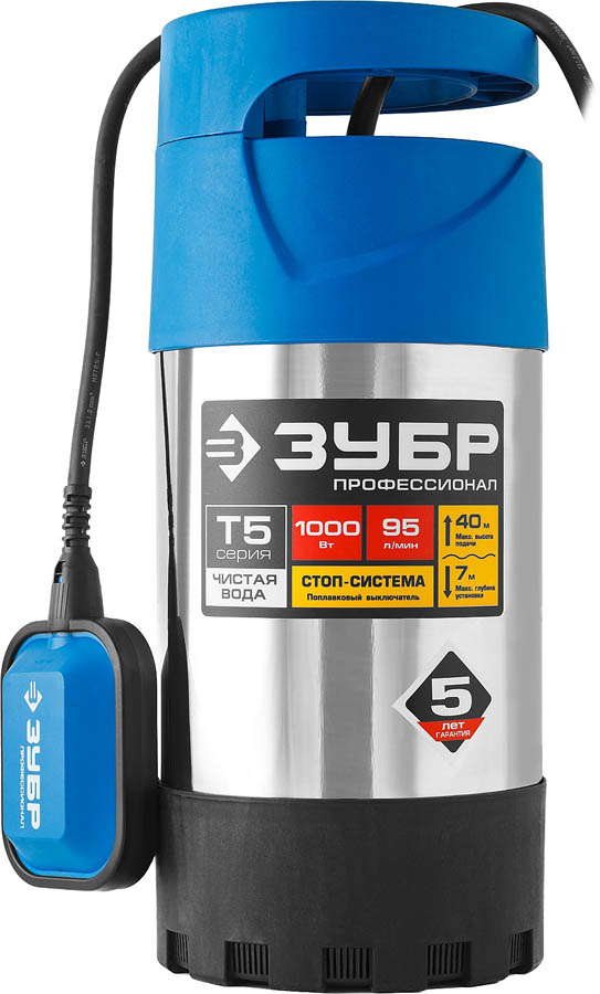 ЗУБР 1000 Вт, 95 л/мин, насос погружной дренажный для чистой воды НПЧ-Т5-1000-С Профессионал купить по цене 12&nbsp;450 ₽ в интернет магазине ТЕХСАД