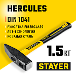 STAYER 1500 г, с фиберглассовой рукояткой, молоток слесарный HERCULES 20050-15_z02 купить по цене 1&nbsp;200 ₽ в интернет магазине ТЕХСАД