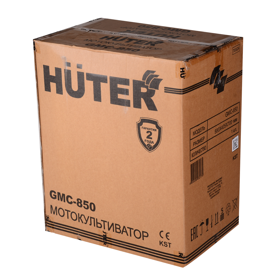 Мотокультиватор HUTER GMC-850 купить по цене 26&nbsp;678 ₽ в интернет магазине ТЕХСАД
