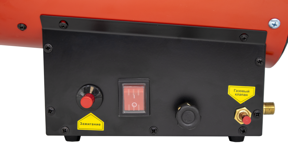 Газовая тепловая пушка Ресанта ТГП-17000 купить по цене 8&nbsp;190 ₽ в интернет магазине ТЕХСАД