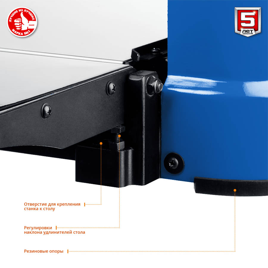 ЗУБР 1800 Вт, 330 мм, станок рейсмусовый РС-330 Профессионал купить по цене 48&nbsp;090 ₽ в интернет магазине ТЕХСАД