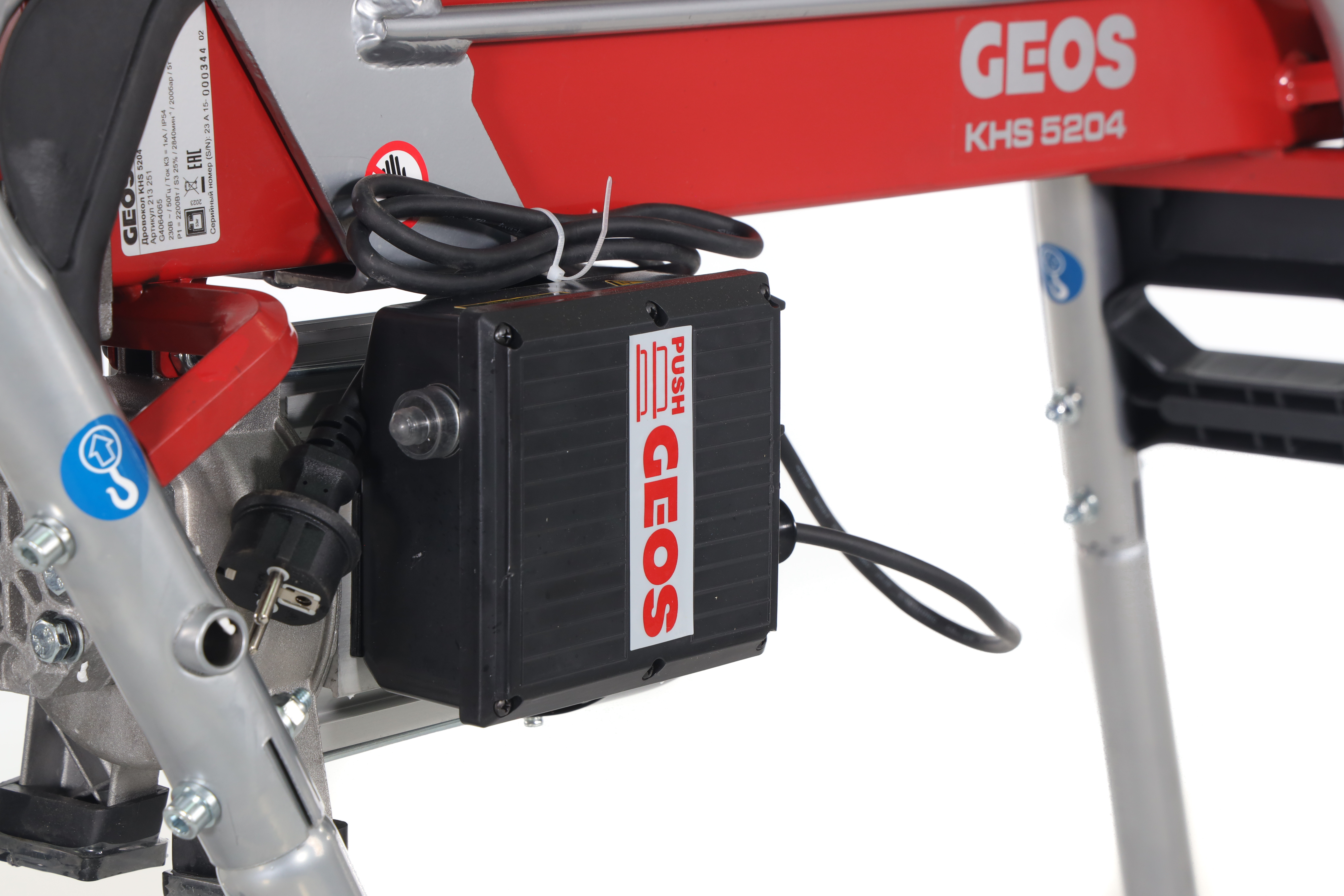 Дровокол GEOS Easy KHS 5204 купить по цене 29&nbsp;990 ₽ в интернет магазине ТЕХСАД