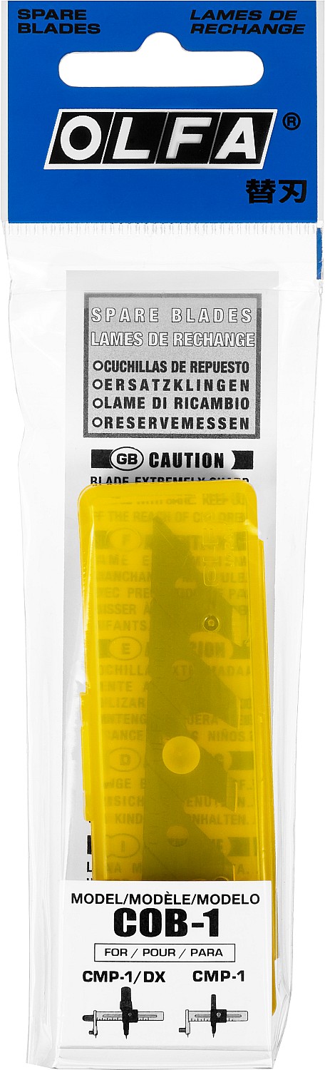 OLFA 5 мм, лезвие перовое OL-COB-1 купить по цене 490 ₽ в интернет магазине ТЕХСАД