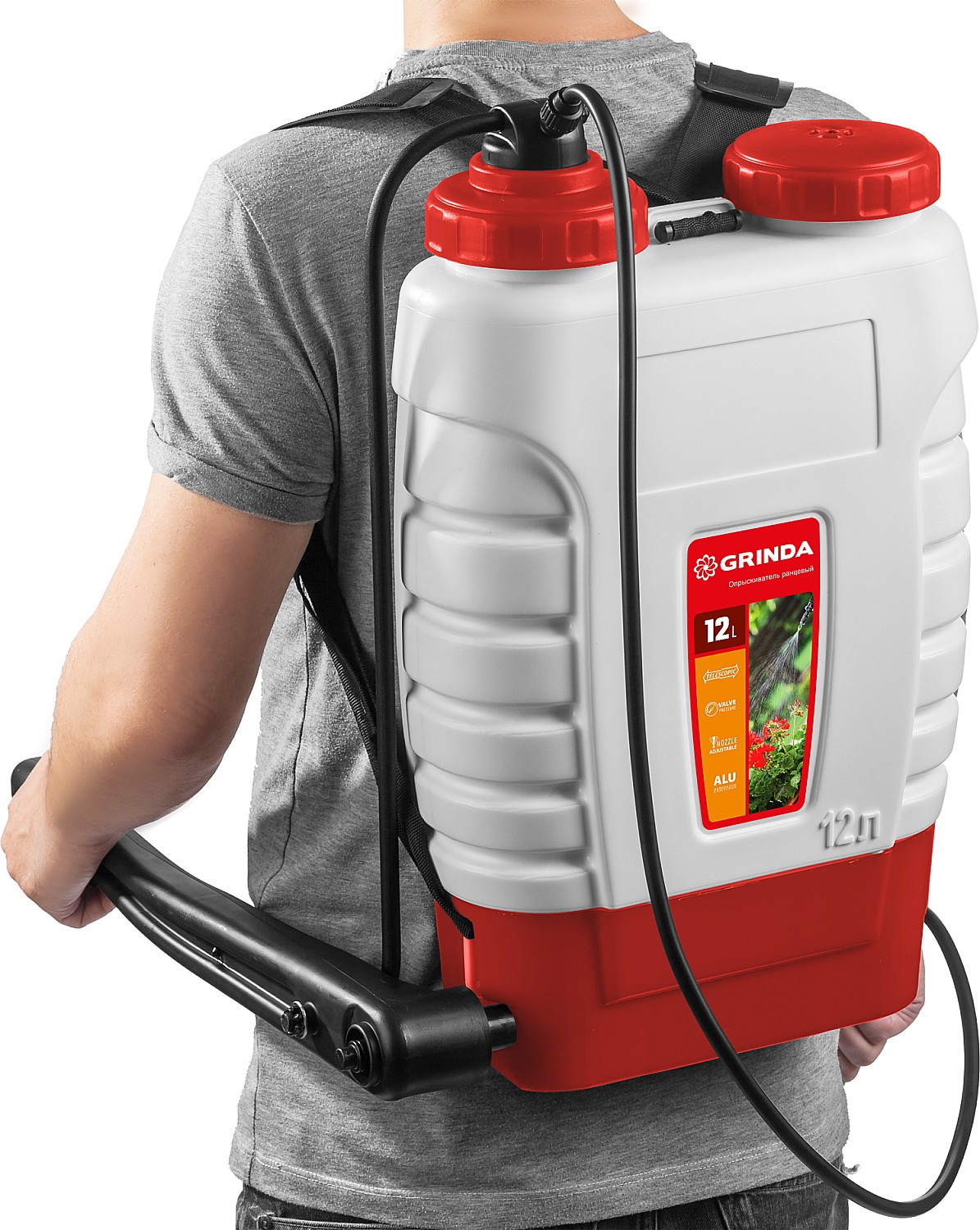 GRINDA 12 л, телескопический, ранцевый, опрыскиватель 425217 купить по цене 3&nbsp;080 ₽ в интернет магазине ТЕХСАД