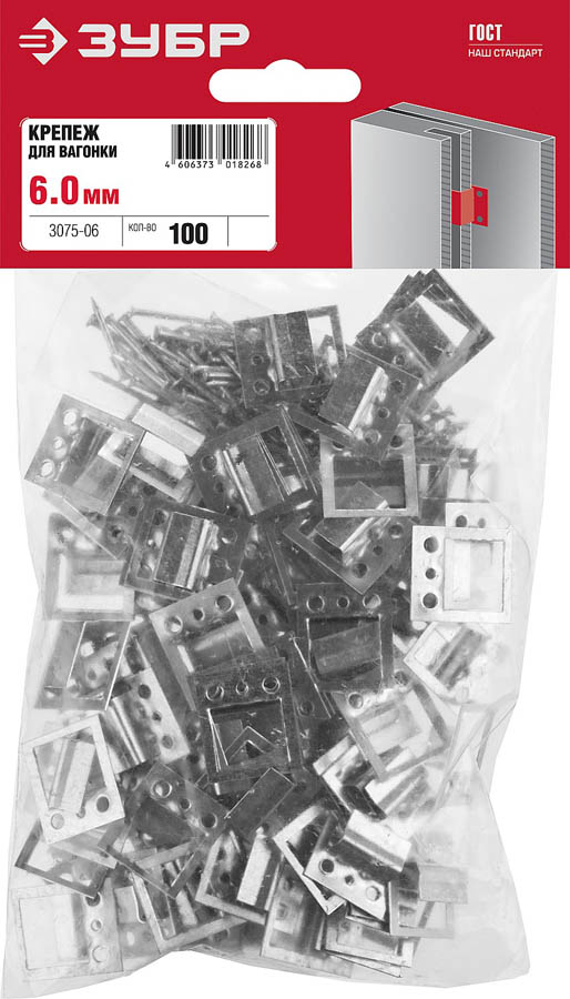 ЗУБР 6 мм, 100 шт., крепеж для вагонки КЛЯЙМЕР 3075-06 купить по цене 93 ₽ в интернет магазине ТЕХСАД