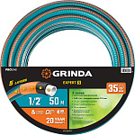 GRINDA 1/2'', 50 м, 35 атм., пятислойный, армированный, шланг поливочный PROLine PREMIUM 429007-1/2-50 купить по цене 3&nbsp;180 ₽ в интернет магазине ТЕХСАД