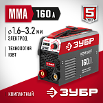 ЗУБР 160 А, MMA, сварочный аппарат, инверторный СА-160К купить по цене 6&nbsp;660 ₽ в интернет магазине ТЕХСАД