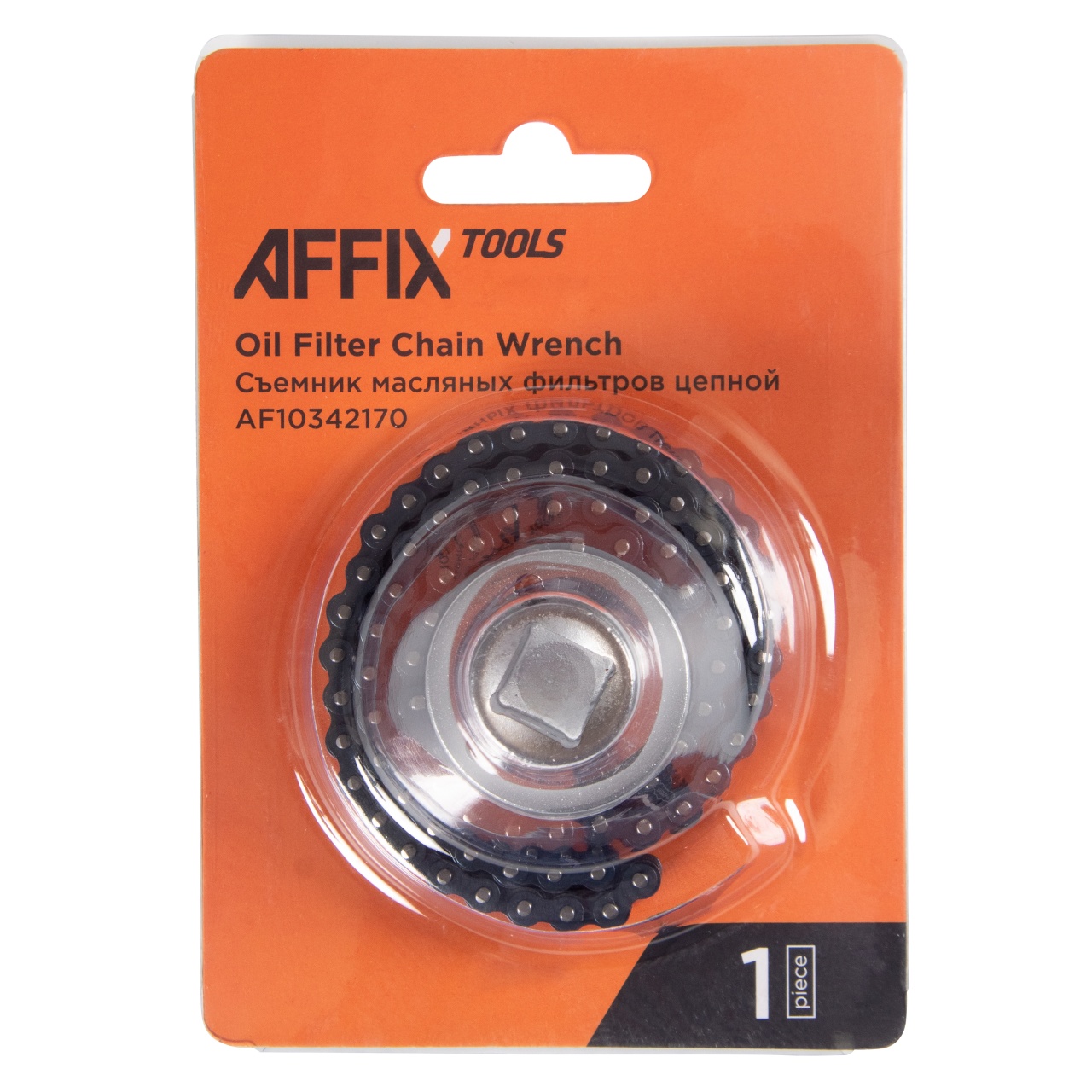 Съемник масляных фильтров, 60-170 мм, 1/2'', цепной AFFIX AF10342170 купить по цене 1&nbsp;490 ₽ в интернет магазине ТЕХСАД