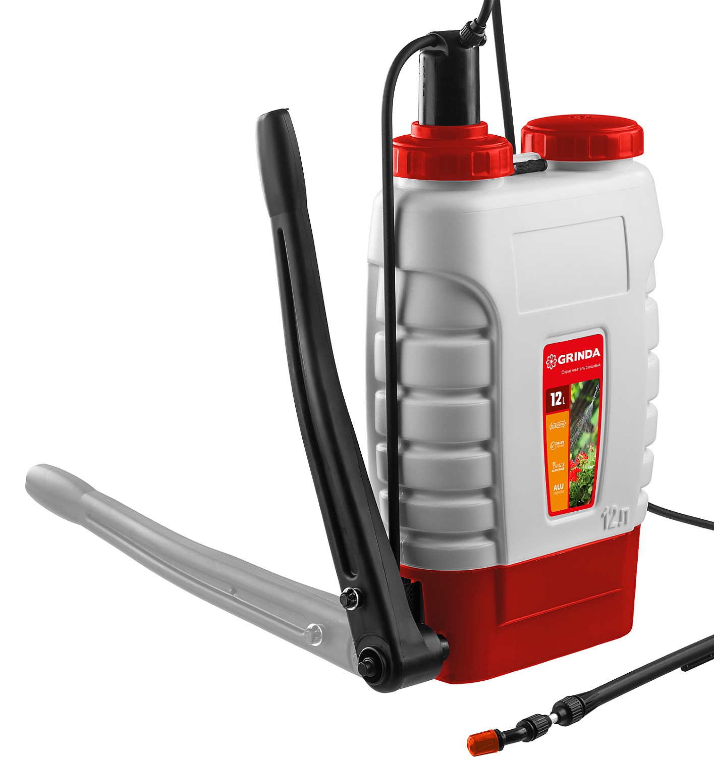 GRINDA 12 л, телескопический, ранцевый, опрыскиватель 425217 купить по цене 3&nbsp;080 ₽ в интернет магазине ТЕХСАД
