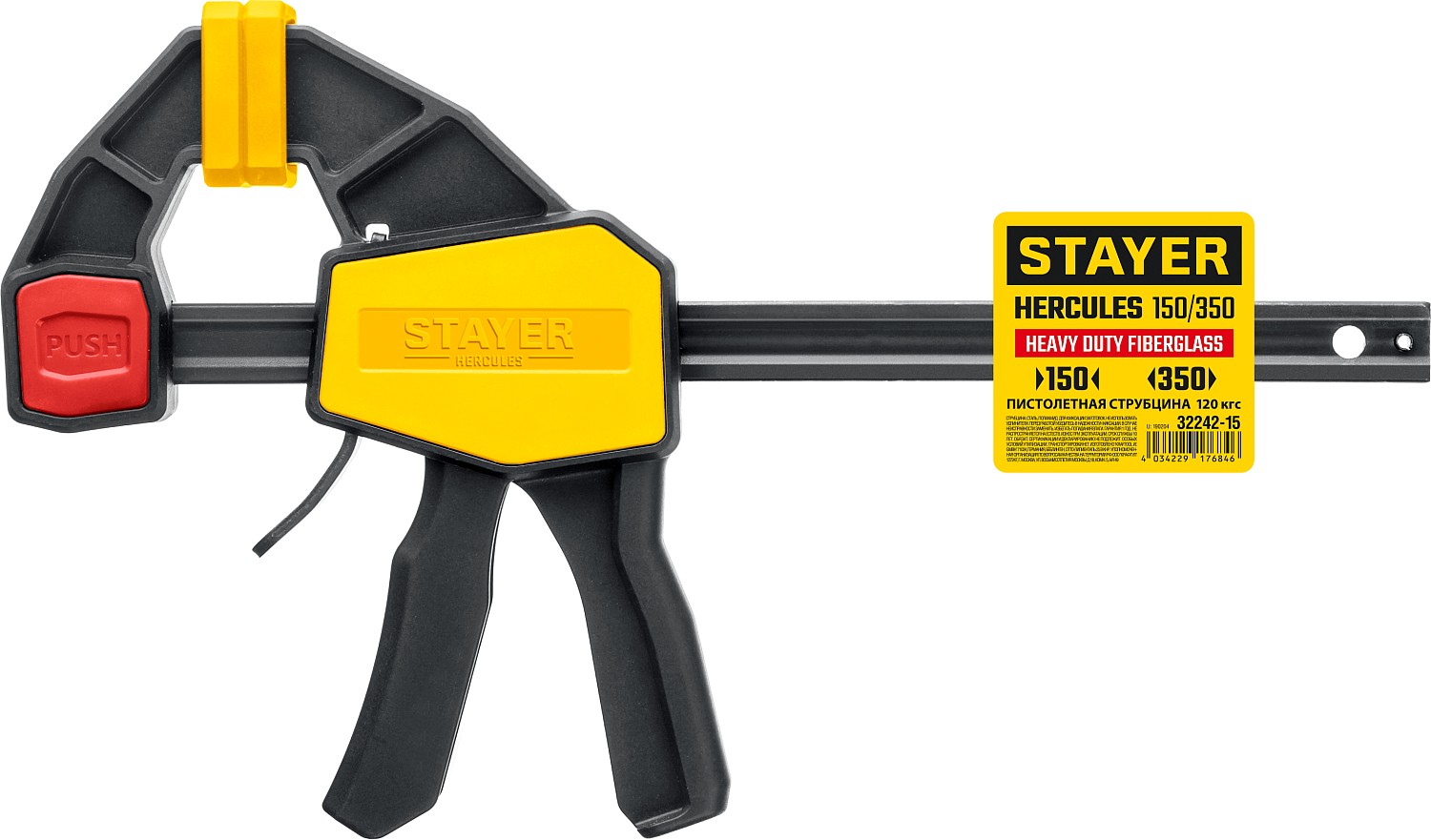 STAYER 150x65 мм, струбцина пистолетная HERCULES 150/330 32242-15_z01 Professional купить по цене 640 ₽ в интернет магазине ТЕХСАД