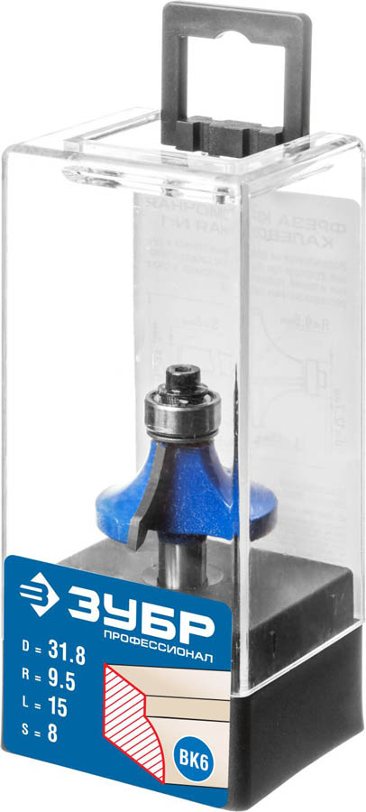 ЗУБР 31.8 x 15 мм, радиус 9.5 мм, фреза кромочная калевочная №1 28701-31.8 Профессионал купить по цене 890 ₽ в интернет магазине ТЕХСАД