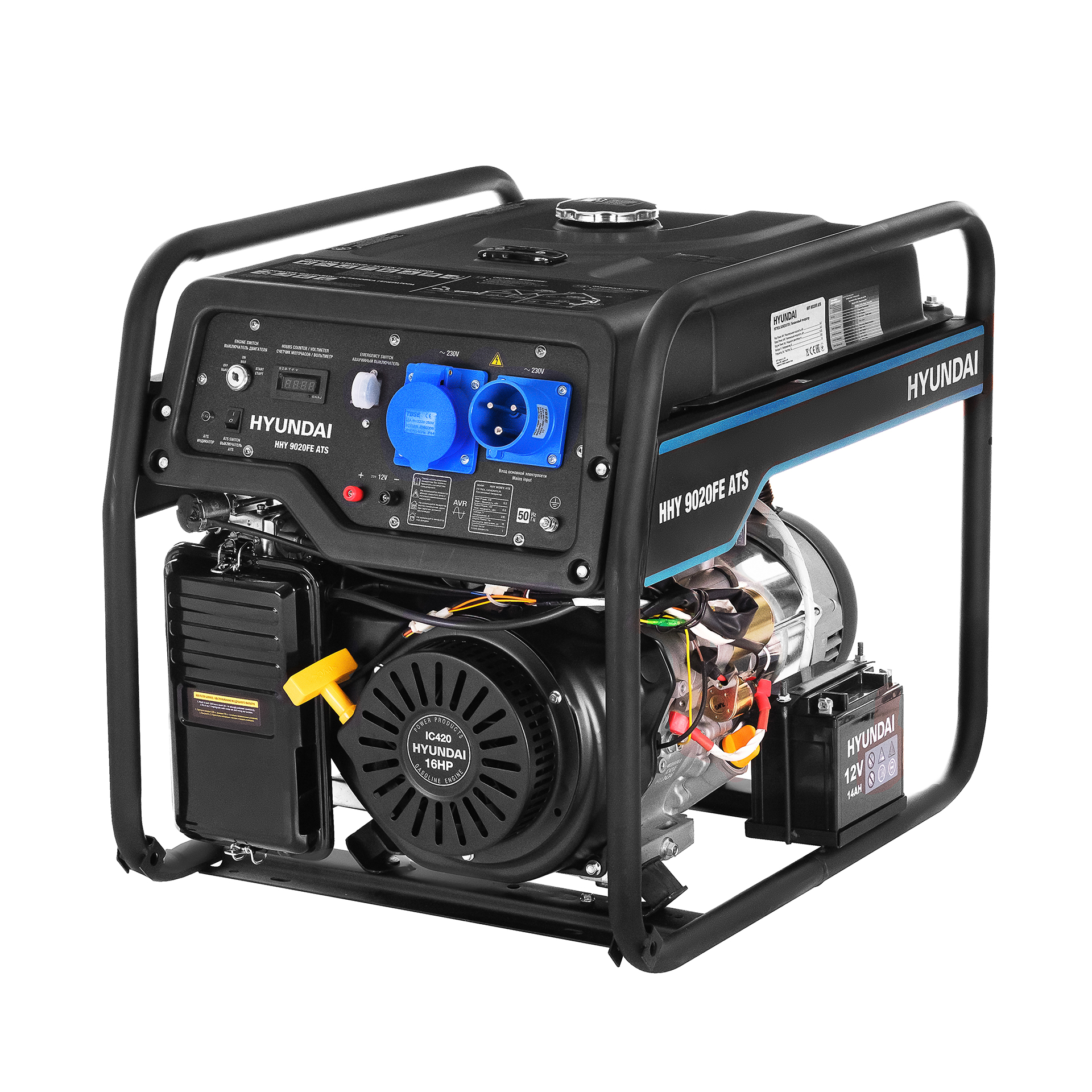 Бензиновый генератор HYUNDAI HHY 9020FE ATS с автозапуском купить по цене 99&nbsp;590 ₽ в интернет магазине ТЕХСАД