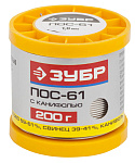 ЗУБР 200 г, ПОС 61, трубка с канифолью, 1 мм, припой 55450-200-10C купить по цене 1&nbsp;850 ₽ в интернет магазине ТЕХСАД