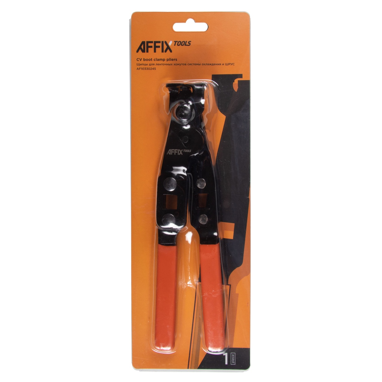 Щипцы для ленточных хомутов ШРУС AFFIX AF10330245 купить по цене 1&nbsp;280 ₽ в интернет магазине ТЕХСАД