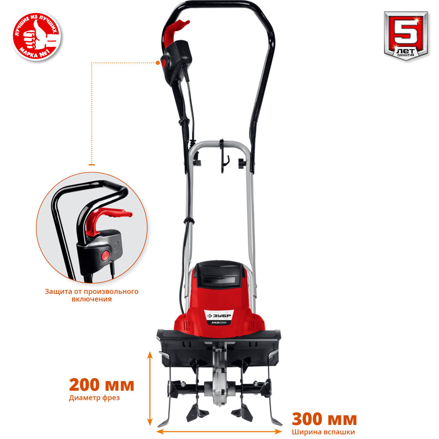 ЗУБР 900 Вт, 300 мм ширина обработки, 1 скорость, культиватор электрический ККД-900 Мастер купить по цене 10&nbsp;320 ₽ в интернет магазине ТЕХСАД