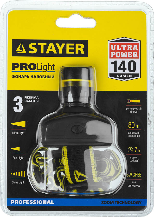 STAYER 3 Вт, 3хAAA, налобный, фонарь налобный 56566 купить по цене 730 ₽ в интернет магазине ТЕХСАД