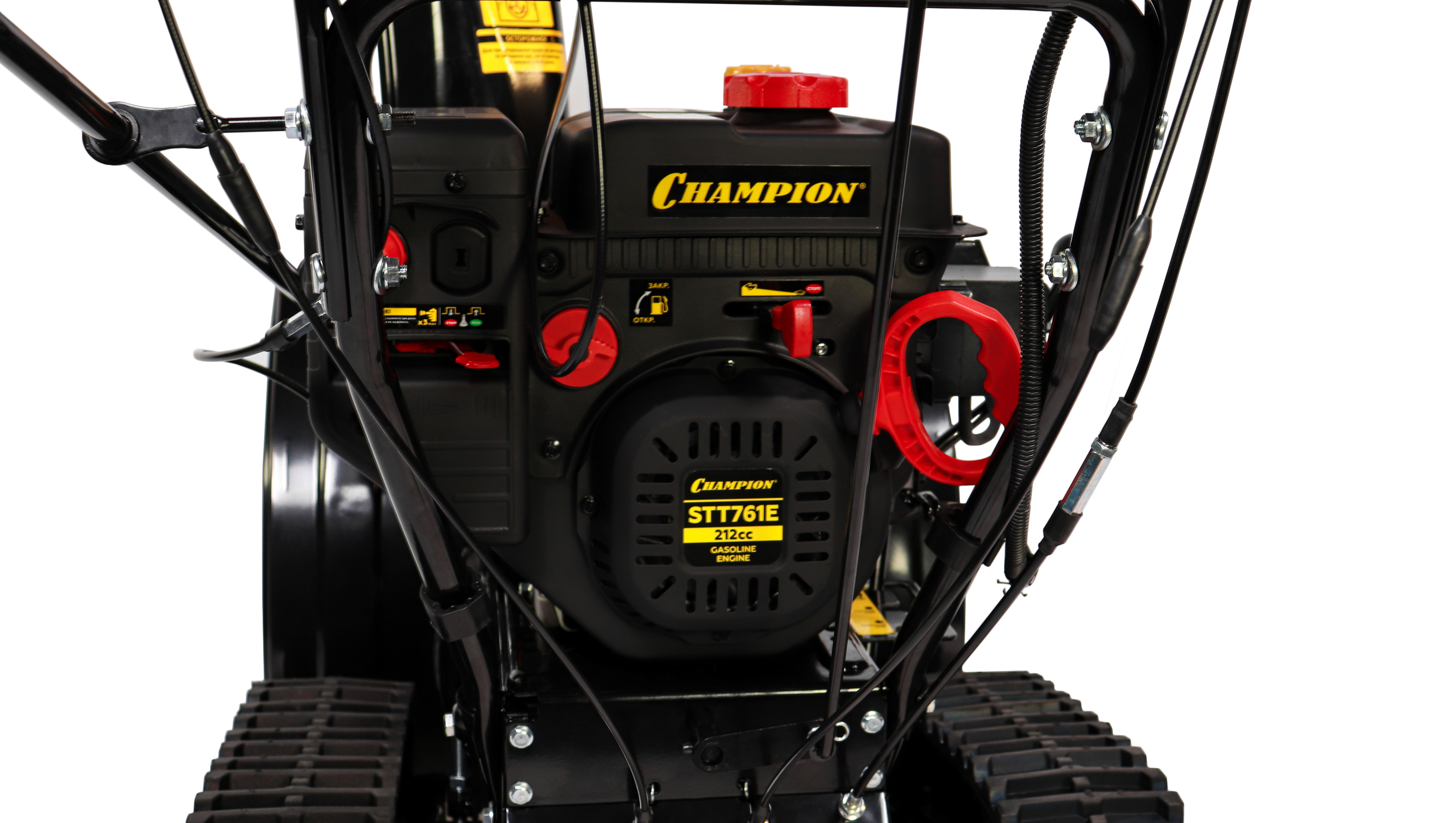 Снегоотбрасыватель CHAMPION STT761E купить по цене 114&nbsp;090 ₽ в интернет магазине ТЕХСАД
