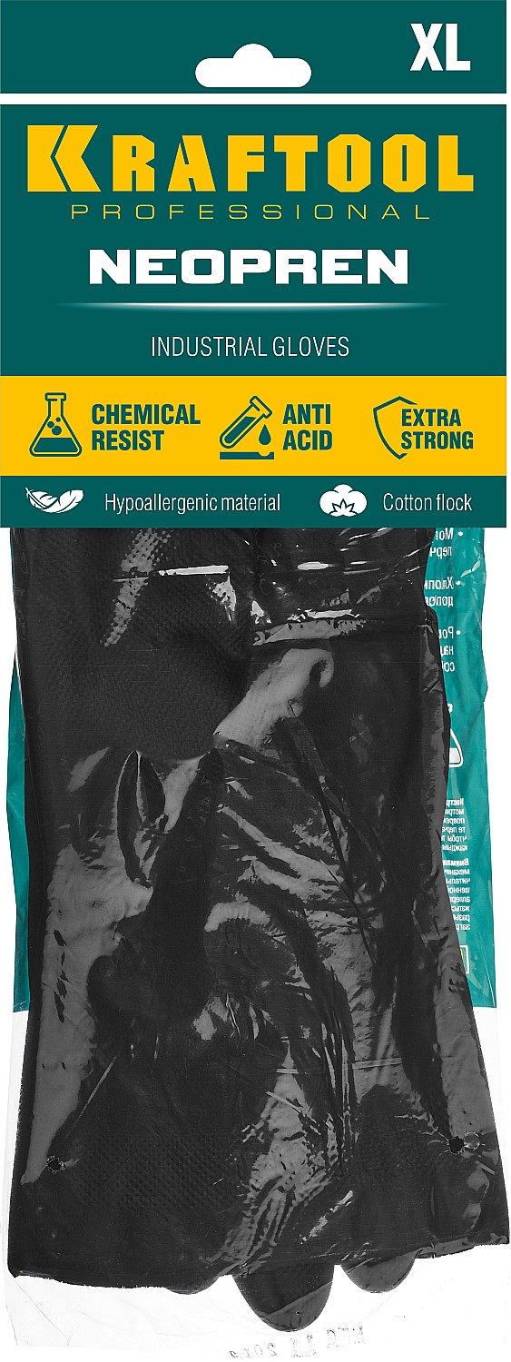 KRAFTOOL XL, неопреновые индустриальные, повышенной прочности с х/б напылением, гипоаллергенные, перчатки противокислотные NEOPREN 11282-XL_z01 купить по цене 355 ₽ в интернет магазине ТЕХСАД