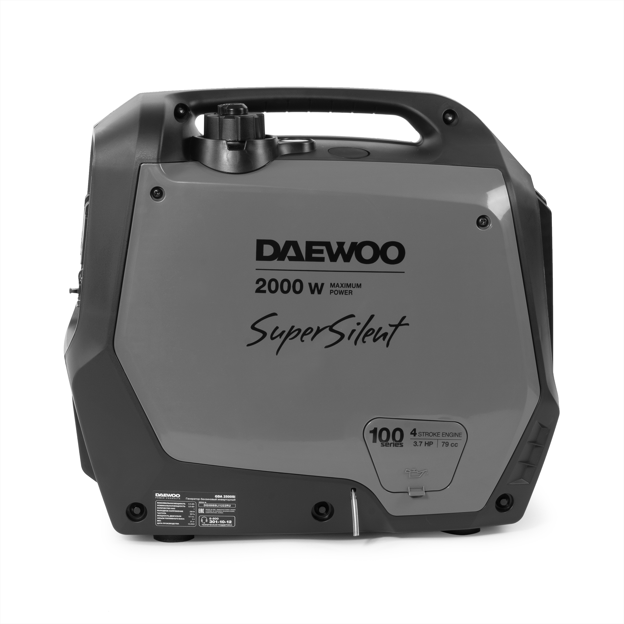Инверторный бензиновый генератор DAEWOO GDA 2500Si купить по цене 54&nbsp;990 ₽ в интернет магазине ТЕХСАД