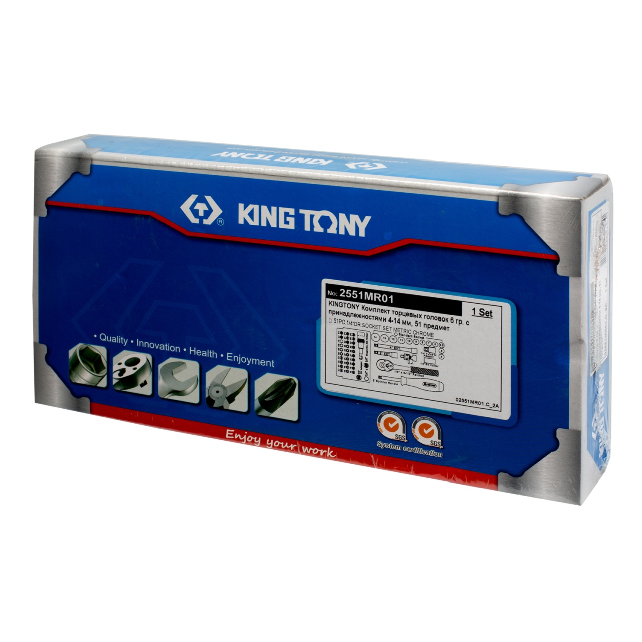 Набор торцевых головок с принадлежностями 1/4'', шестигранные, 4-14 мм, 51 предмет KING TONY 2551MR01 купить по цене 5&nbsp;830 ₽ в интернет магазине ТЕХСАД