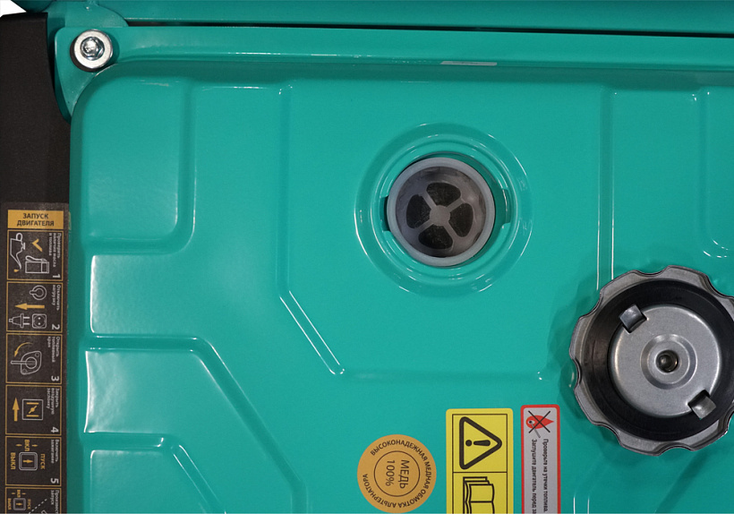 Генератор Sturm! PG8765NE купить по цене 62&nbsp;990 ₽ в интернет магазине ТЕХСАД