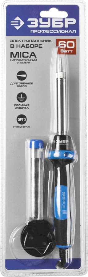 ЗУБР 60 Вт, 220 В, конус, двухкомпонентная рукоятка, электропаяльник 55402-60_z01 Профессионал купить по цене 1&nbsp;200 ₽ в интернет магазине ТЕХСАД
