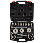 Набор оправок для монтажа и демонтажа ступичных подшипников, кейс, 31 предмет AFFIX AF10030031C купить по цене 11&nbsp;400 ₽ в интернет магазине ТЕХСАД