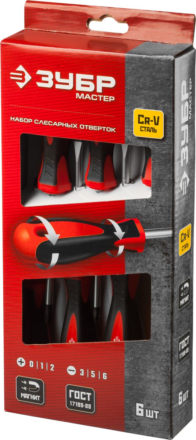 ЗУБР 6 шт, набор отверток слесарных с магнитным наконечником 25066 Мастер купить по цене 810 ₽ в интернет магазине ТЕХСАД