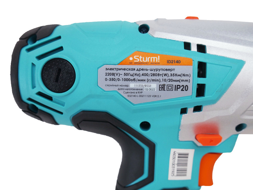 Сетевой шуруповерт Sturm! ID2140 купить по цене 3&nbsp;390 ₽ в интернет магазине ТЕХСАД