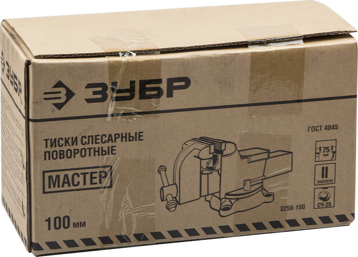 ЗУБР МАСТЕР, 100 мм, тиски слесарные, 3258-100 купить по цене 4&nbsp;418 ₽ в интернет магазине ТЕХСАД