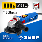 ЗУБР 900 Вт, 125 мм, углошлифовальная машина (болгарка) УШМ-П125-900 Профессионал купить по цене 5&nbsp;650 ₽ в интернет магазине ТЕХСАД