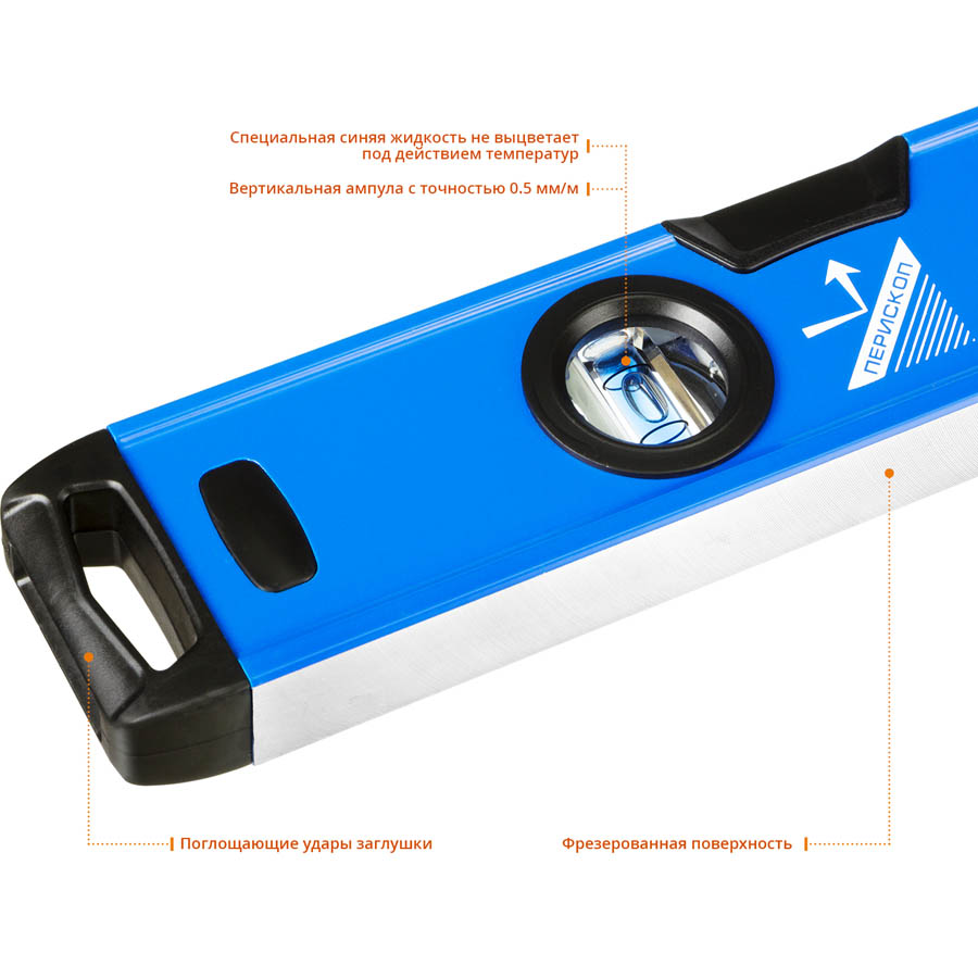 ЗУБР 1000 мм, уровень с перископом ТИТАН 34587-100_z01 Профессионал купить по цене 540 ₽ в интернет магазине ТЕХСАД