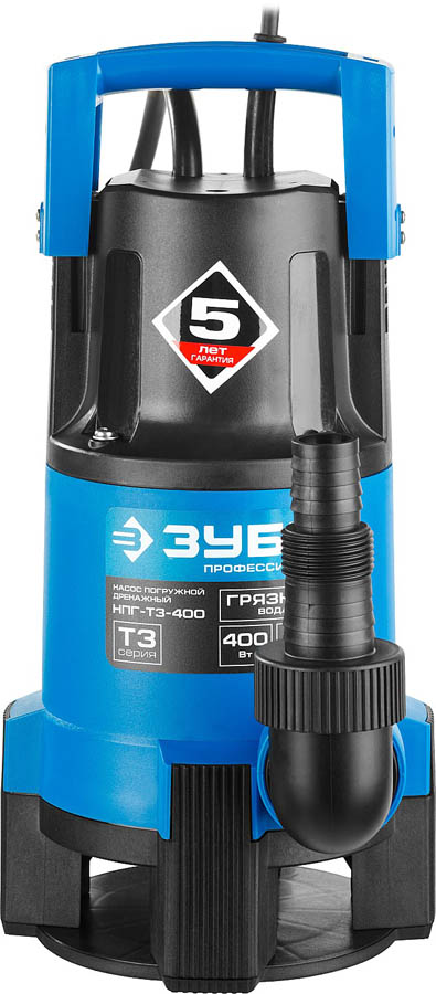 ЗУБР 400 Вт, 135 л/мин, насос погружной дренажный для грязной воды НПГ-Т3-400 Профессионал купить по цене 5&nbsp;840 ₽ в интернет магазине ТЕХСАД