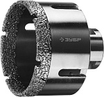 ЗУБР  68 мм, ВВС, М14, алмазная, коронка универсальная 29865-68 Профессионал купить по цене 3&nbsp;940 ₽ в интернет магазине ТЕХСАД