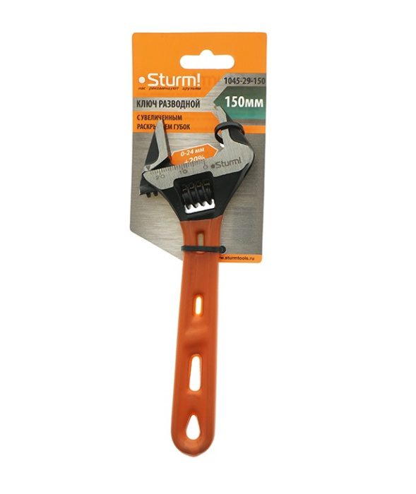 Ключ разводной Sturm! 1045-29-150 купить по цене 690 ₽ в интернет магазине ТЕХСАД