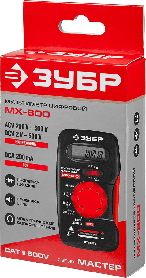 ЗУБР мультиметр цифровой МХ-600 59800 купить по цене 750 ₽ в интернет магазине ТЕХСАД