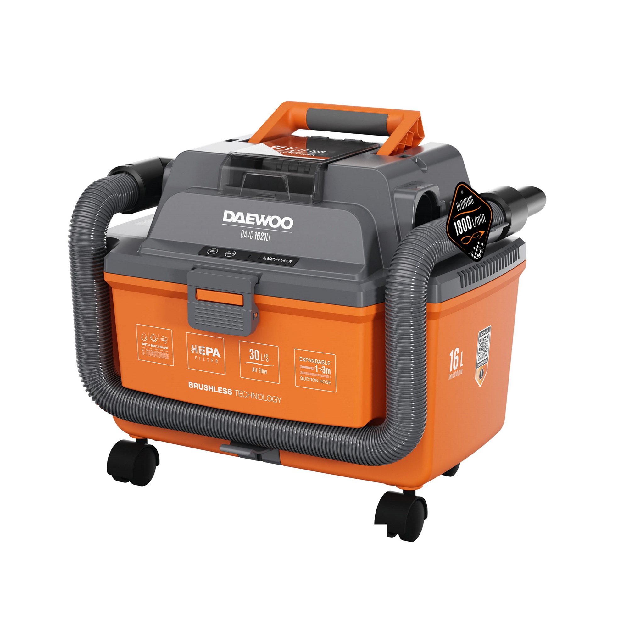 Пылесос аккумуляторный DAEWOO DAVC 1621Li SET купить по цене 15&nbsp;990 ₽ в интернет магазине ТЕХСАД