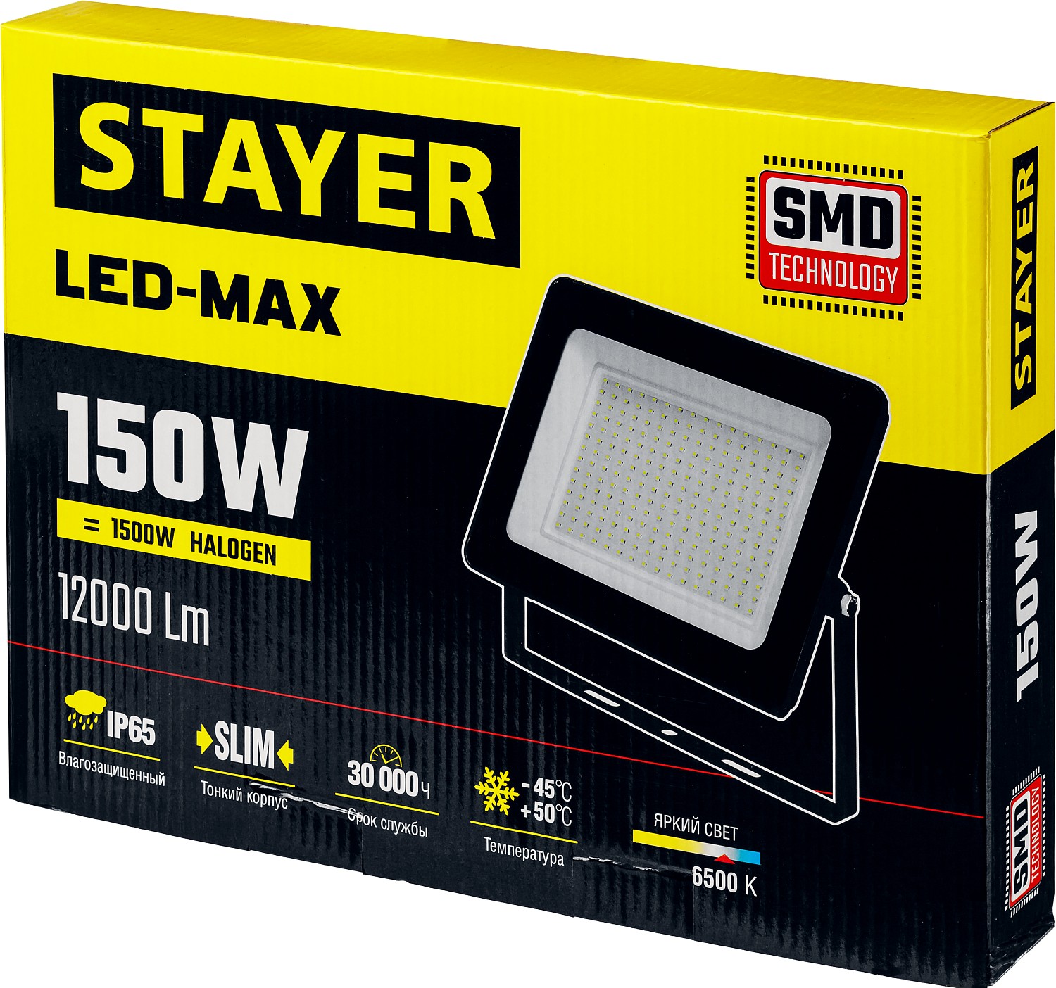 STAYER 150 Вт, LED-Max, прожектор светодиодный 57131-150 Master купить по цене 2&nbsp;800 ₽ в интернет магазине ТЕХСАД