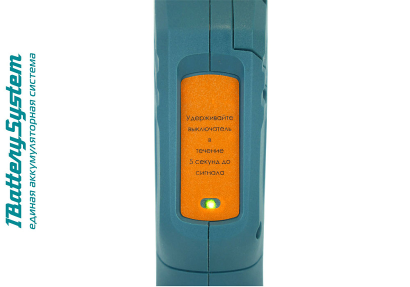 Аккумуляторный ножницы для резки ПВХ труб Sturm! CTC1801 1BatterySystem купить по цене 9&nbsp;990 ₽ в интернет магазине ТЕХСАД