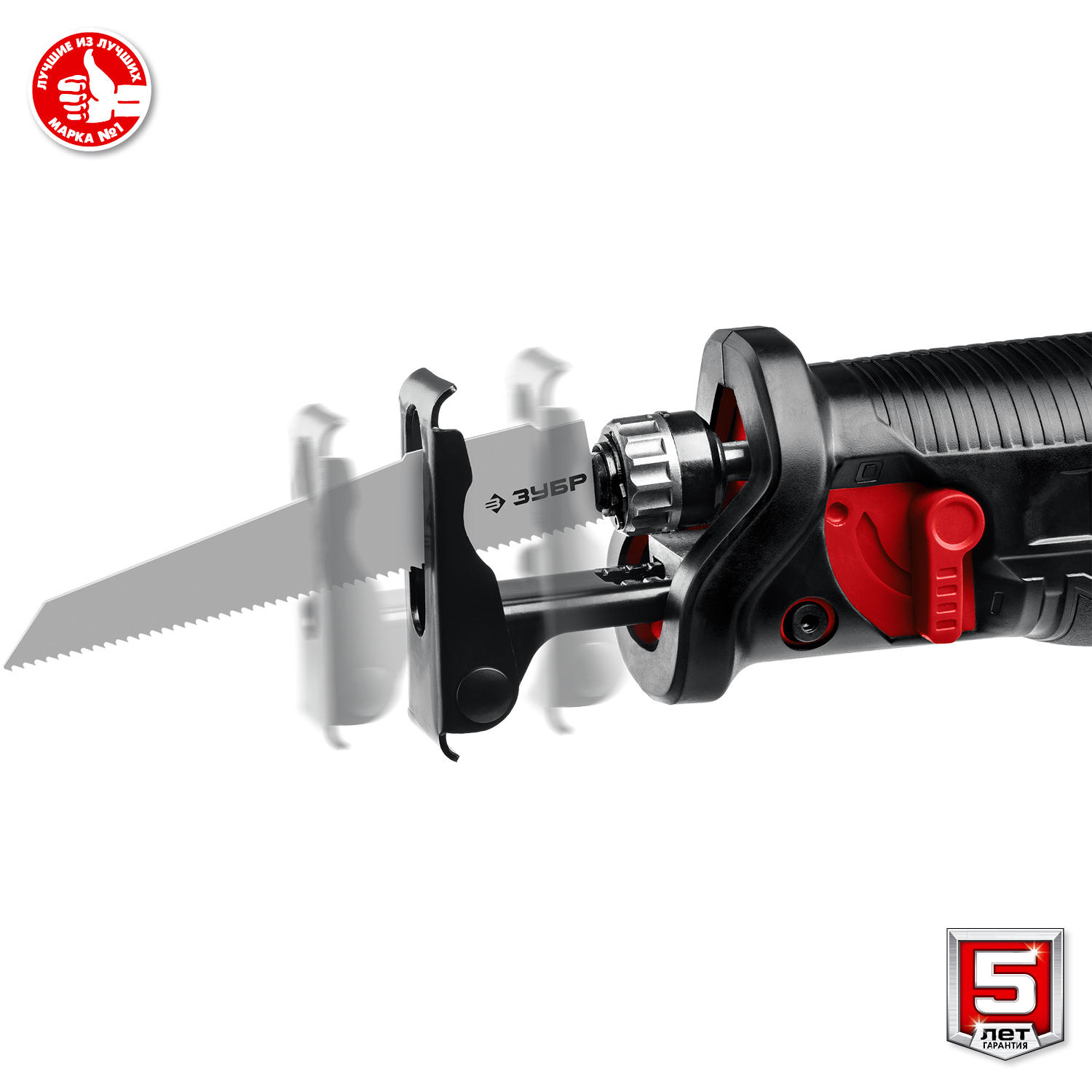 ЗУБР 18В, без АКБ, в коробке, пила сабельная СПЛ-185 Мастер купить по цене 6&nbsp;340 ₽ в интернет магазине ТЕХСАД